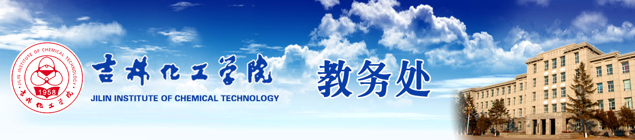 雷竞技RAYBET